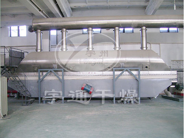 農(nóng)藥（氯化銨、甘氨酸）振動流化床干燥機(jī)